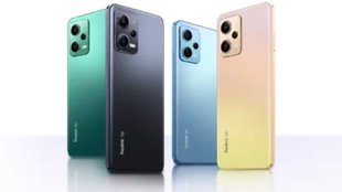 Redmi Note 12 | Redmi Note 12 Price cut | Redmi Note 12 Features