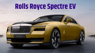 Rolls Royce Specter Launched in India । Rolls Royce Specter Launch News । Rolls Royce Specter Price । Rolls Royce Specter Features । Rolls Royce Specter Driving Range