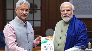 S. Jaishankar Book | Why Bharat Matters