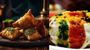 SAMOSA | KACHORI | RAJASTHAN |