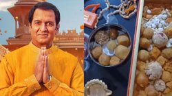 राम मंदिर की प्राण प्रतिष्ठा के प्रसाद में क्या-क्या मिला? ‘रामायण’ के लक्ष्मण वीडियो शेयर कर दिखाया सब