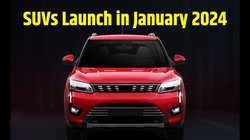 5 SUVs launch in January: 2024 के पहले महीने लॉन्च होंगी ये 5 एसयूवी, जिनमें कंपनियों ने लगाया फेसलिफ्ट का तड़का