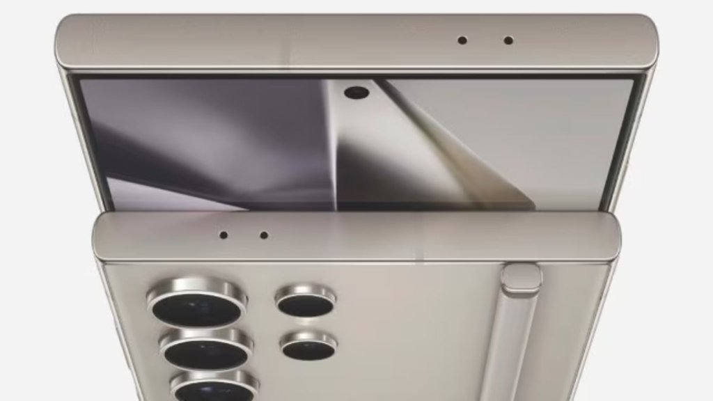 Samsung Galaxy S24 Series
