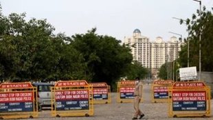 Section 144 in ghaziabad