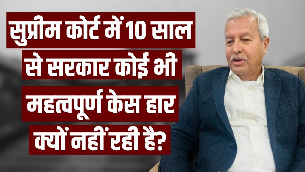 Senior Advocate Dushyant Dave | Judicial independence Senior Advocate Dushyant Dave | Judicial independence