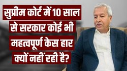 न्यायपालिका की आजादी और ताकत कम हुई है, इसमें कोई शक नहीं- सुप्रीम कोर्ट के सीनियर वकील दुष्यंत दवे ने उठाया सवाल