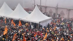 ‘अगले 10 दिन तक अयोध्या ना आएं VIP’, राममंदिर में भारी भीड़ के बाद यूपी सरकार की अपील