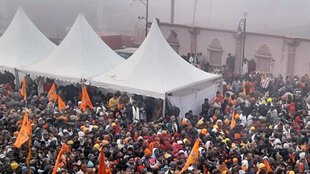 Ayodhya Ram Mandir | Shri Ram Janmabhoomi Temple | yogi govt