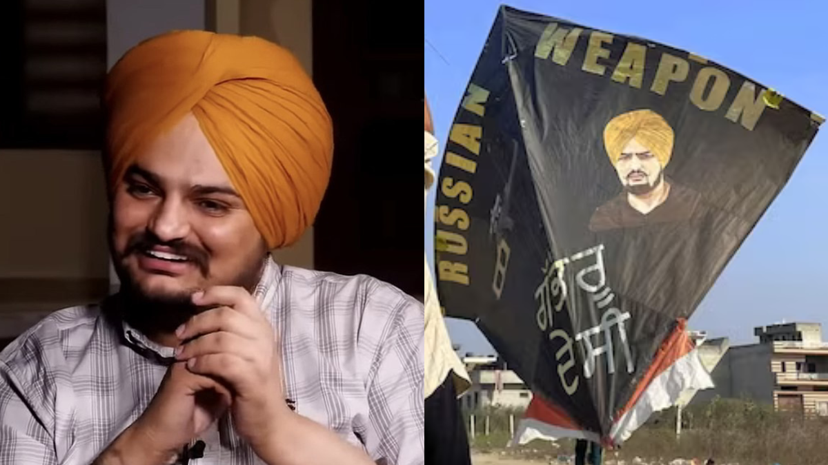 Sidhu Moosewala Kites, Punjabi Singer
