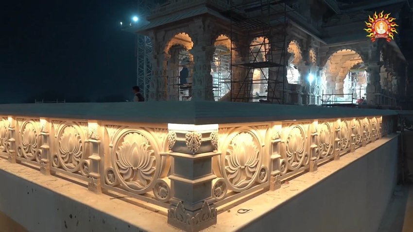 ram mandir inauguration