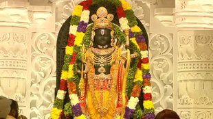 Ayodhya Pran Pratishtha, Ramlalla First Photo, Ram Mandir, PM Narendra Modi perform Pooja