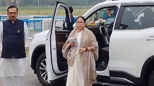 MAMATA BANERJEE | TMC | CONGRESS |