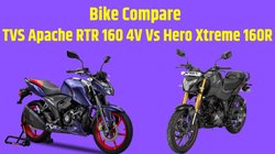 Bike Compare: Hero Xtreme 160R Vs TVS Apache RTR 160 4V में कौन है इंजन, माइलेज और कीमत में बेहतर, पढ़ें रिपोर्ट