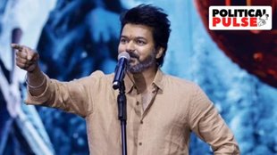 Tamil Nadu Assembly polls | Tamil Nadu politics | Thalapathy Vijay