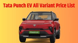 Tata Punch EV पसंद है ? तो यहां जानें इसके बेस से लेकर टॉप मॉडल तक, एक्स शोरूम और ऑन रोड कीमत की पूरी डिटेल