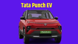 Tata Punch EV launched । Tata Punch EV price । Tata Punch EV driving range । Tata Punch EV features । Tata Punch EV variants । Tata Punch EV safety features