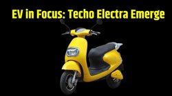 EV in Focus: कम कीमत में लंबी रेंज का दावा, जानें Techo Electra Emerge से लेकर रेंज तक की डिटेल