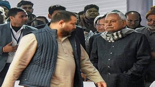 Bihar News |