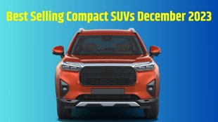 Top 5 Best Selling Compact SUVs December 2023 । Best Selling Compact SUVs December 2023 । December 2023 Compact SUV Sales Report