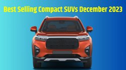 Top 5 Best Selling Compact SUVs December: Kia Seltos से लेकर Honda Elevate तक, ये रही दिसंबर 2023 की टॉप 5 बेस्ट सेलिंग कॉम्पैक्ट एसयूवी