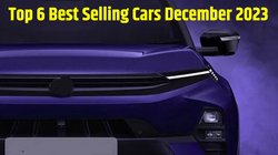 Top 6 Best Selling Cars December: 2023 के 12वें महीने में 6 कारों का रहा दबदबा, जो बन गई दिसंबर की बेस्ट सेलिंग