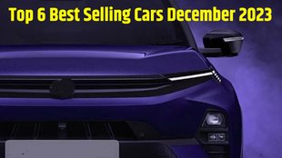 December 2023 Best Selling Cars । Top 6 Best Selling Cars । Top 6 Best Selling Cars December 2023 । December 2023 Best Selling Cars । December Best Selling Cars Sales Report