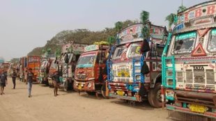 Truck strike| inflation