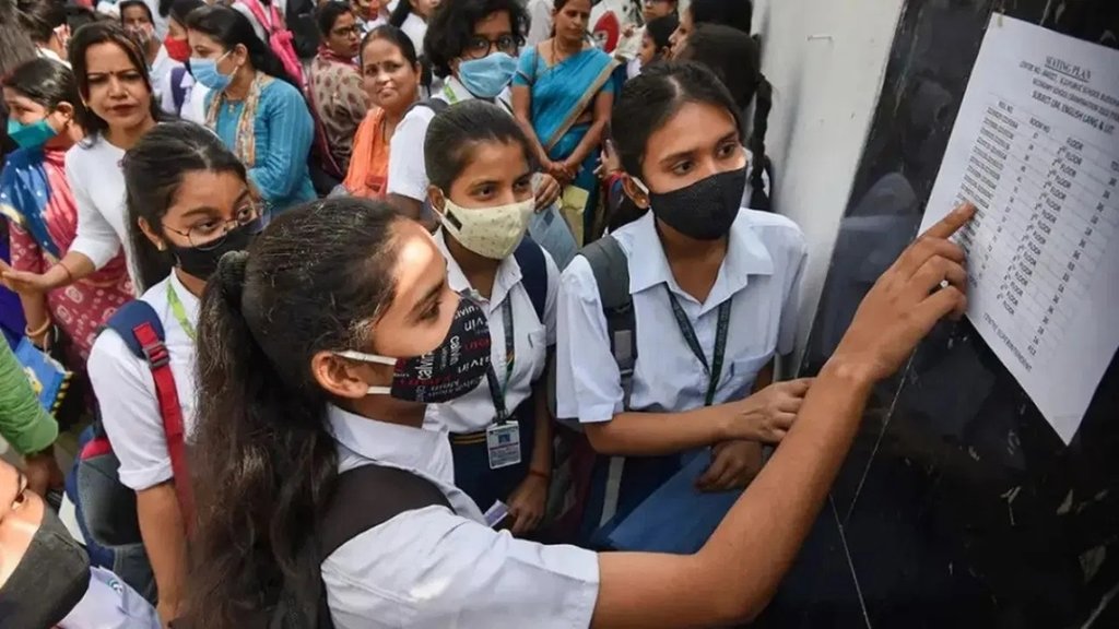 up board Class 10th Scrutiny, up board Class 12th Scrutiny