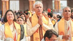 रामलला की प्राण प्रतिष्ठा में 4 पूर्व CJI भी हुए शामिल, जिस जज ने राममंदिर पर सुनाया फैसला क्या वह भी पहुंचे?