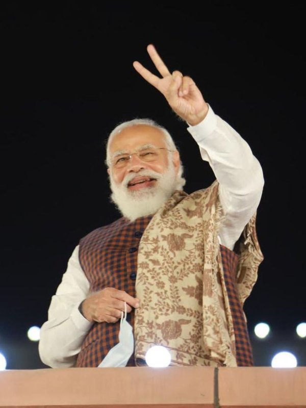 PM narendra Modi । PM Modi । PM Modi Instagram