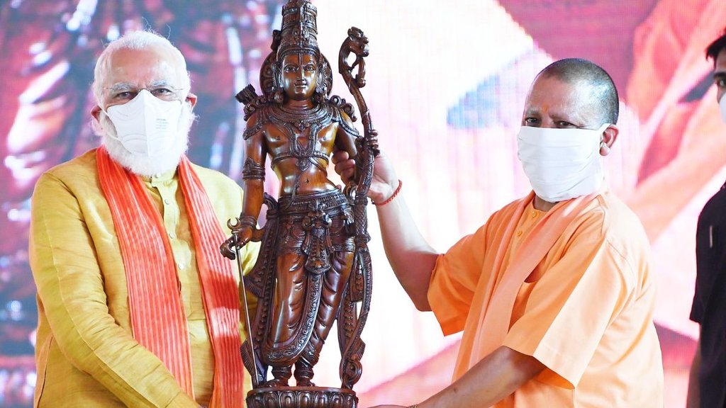 Ram Mandir Ayodhya PM Narendra Modi emotional