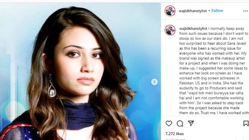 Sana Javed Controversy