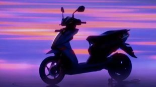 Upcoming Electric Scooters । Upcoming EV । Upcoming Electric Scooter 2024