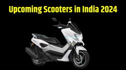 Upcoming Scooters in India: Hero Xoom 160 से लेकर TVS Jupiter 125 Classic तक, 2024 में लॉन्च होने वाले हैं ये पांच स्कूटर