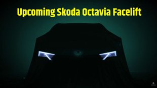 Skoda Octavia Facelift Launch Timeline । Skoda Octavia Facelift Teaser । Skoda Octavia Facelift Video Teaser । Skoda Octavia Facelift Big Updates
