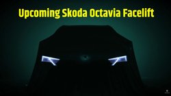 Skoda Octavia facelift: ग्लोबल डेब्यू से पहले जारी हुआ स्कोडा ऑक्टाविया फेसलिफ्ट का टीजर, जानें मिले नए और बड़े अपडेट