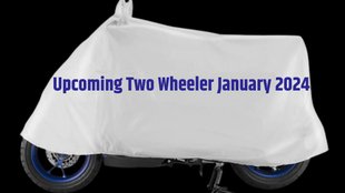 Upcoming Two Wheeler January 2024 । New Motorcycle Launch in January 2024 । New Scooter Launch in January 2024 । 5 Two Wheeler Launch in January 2024