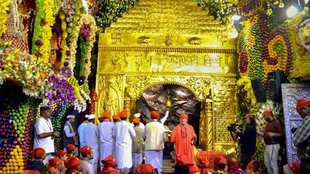 Vaishno Devi, Helicopter Service, Mata Darshan