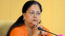 वसुंधरा राजे अभी तक हैं नाराज! बीजेपी की इलेक्शन मीटिंग से रहीं दूर, पार्टी ने बताई यह वजह