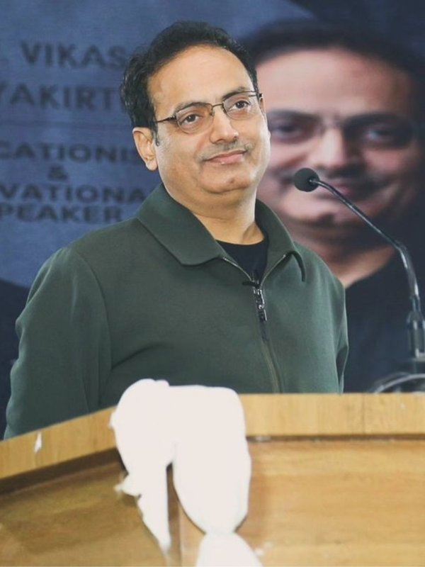 Vikas Divyakirti
