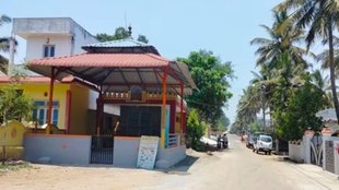 Village Life, Blog