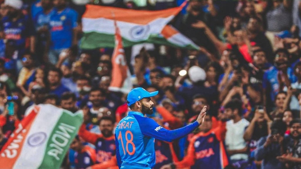 Ind vs Afg | Virat Kohli | Rohit Sharma |