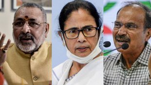 West Bengal | Congress | TMC