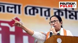 लोकसभा चुनाव: बंगाल में कैसा होगा I.N.D.I.A.? ममता बनर्जी ने CPI(M) को कहा टेररिस्ट पार्टी; कांग्रेस पर साधा मौन