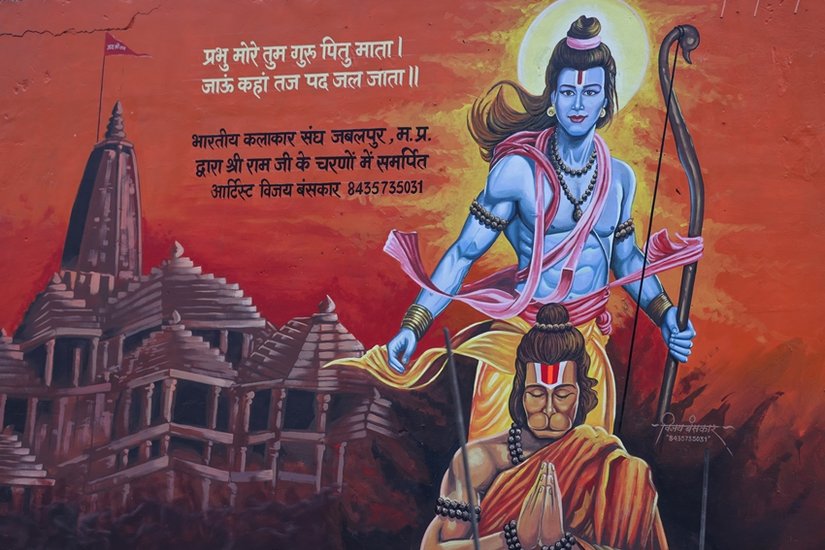 BJP