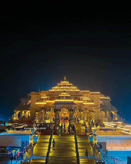 ram amndir pran pratishta muhrat