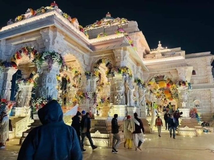 ram mandir pran pratishta time