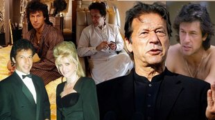 Imran khan pakistan, imran khan news, pakistan news, pakistan politics, Imran Khan, Who is Imran Khan, Imran Khan Lifestyle