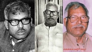 Who is Karpoori Thakur, Karpoori thakur family, Karpoori Thakur party