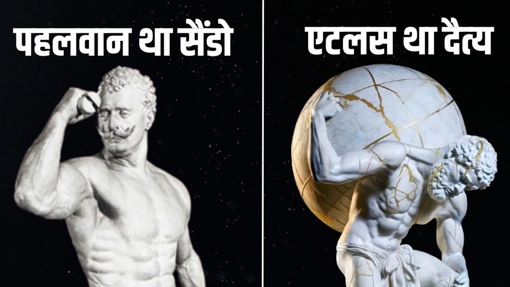World Hindi Day 2024,Vishwa Hindi Diwas,national hindi day